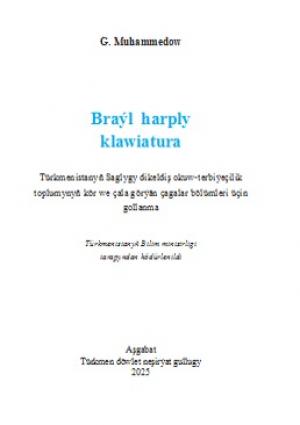 Braýl harply klawiatura